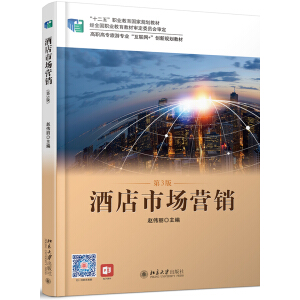 �Ƶ��Ј��I�N����3�棩