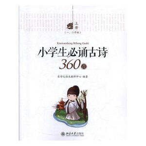 С�W�����b��Ԋ360��(ȫ����)