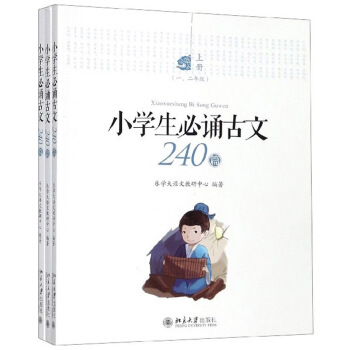 С�W�����b����240ƪ�����b�����ԣ�