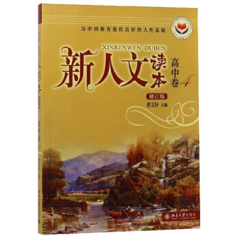 �������x�������о�4 ��ӆ�棩