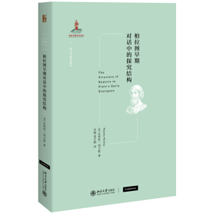 �����D���ڌ�Ԓ�е�̽���Y(ji��)��(g��u)