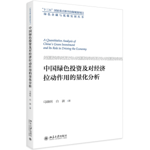 �Ї��GɫͶ�Y������(j��ng)���������õ���������