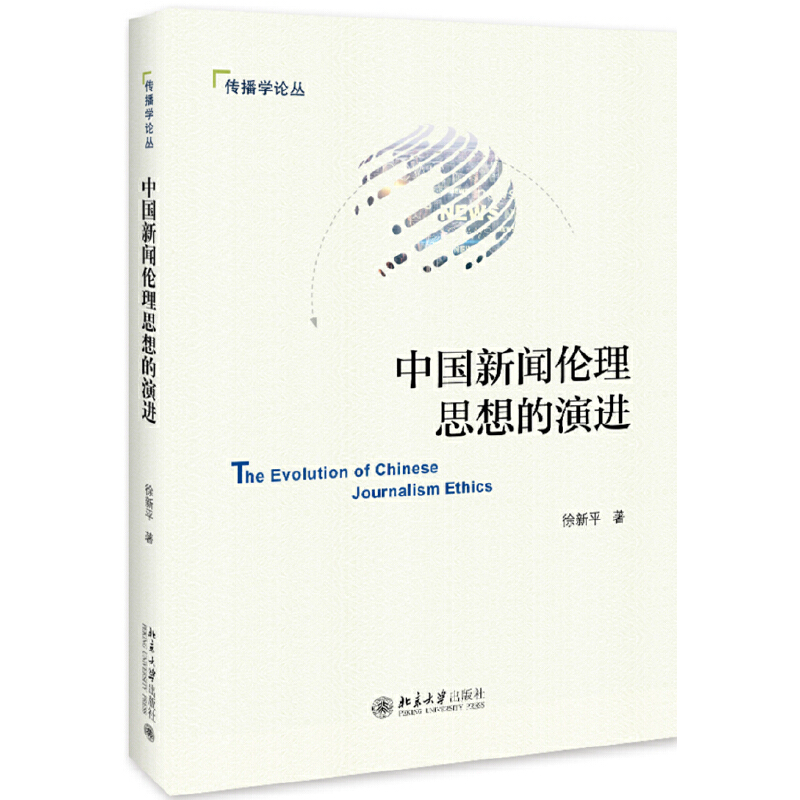 �Ї�������˼������M(j��n)