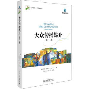 �󱊂���ý��(��ʮһ��)