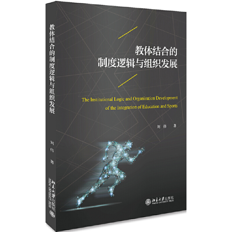 ���w�Y(ji��)�ϵ��ƶ�߉݋�c�M���l(f��)չ