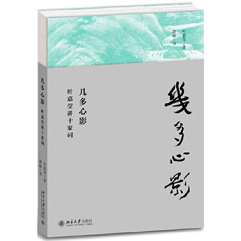 �׶���Ӱ�����~�ά��vʮ���~