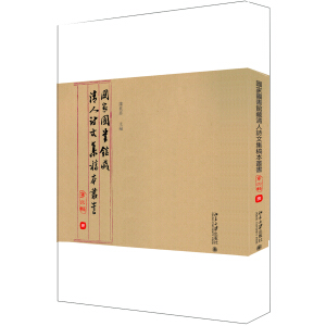 ���҈D���^������Ԋ�ļ��屾����������݋��