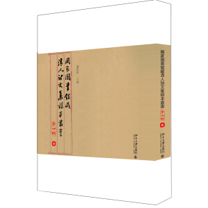 ���҈D���^������Ԋ�ļ��屾����������݋��