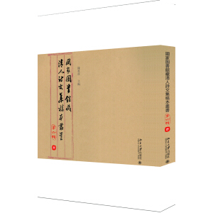 ���҈D���^������Ԋ�ļ��屾����������݋��