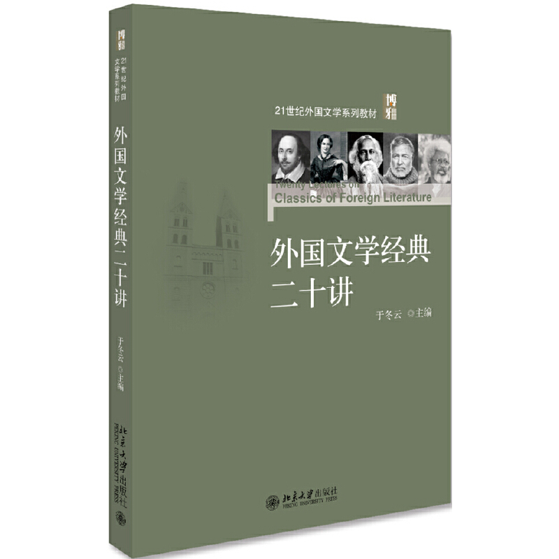 ���(gu��)�ČW(xu��)��(j��ng)���ʮ�v