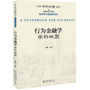 �О���ڌW�W�Ƶ؈D