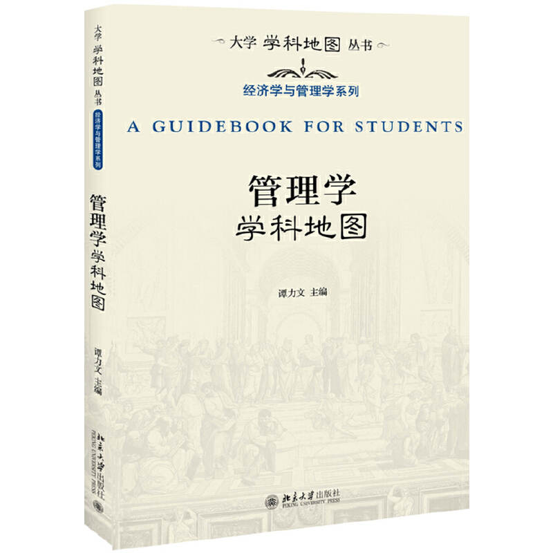 ����W�W�Ƶ؈D