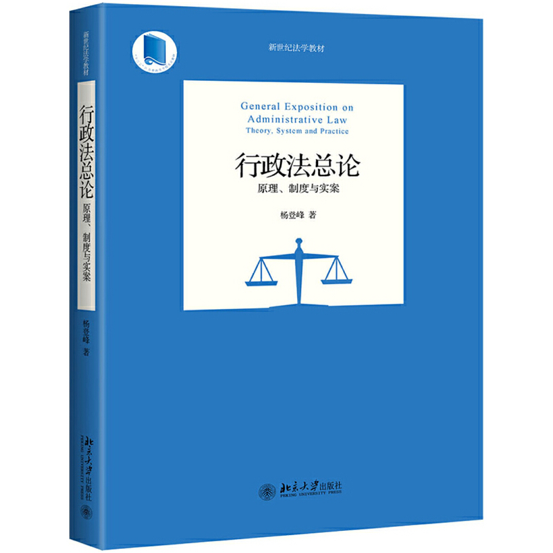 ��������Փ��ԭ�����ƶ��c��(sh��)��