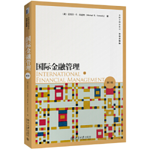 ��(gu��)�H���ڹ�������3�棩