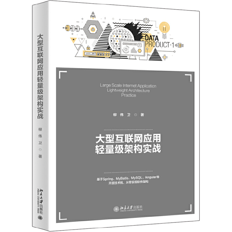 ���ͻ�(li��n)�W(w��ng)��(y��ng)���p�����ܘ�(g��u)����(zh��n)