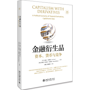 ��������Ʒ���Y����؛���c��(j��ng)��(zh��ng)