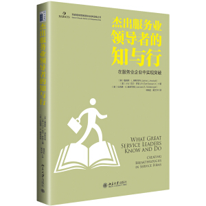 �ܳ�����(w��)�I(y��)�I(l��ng)��(d��o)�ߵ�֪�c�У��ڷ���(w��)�I(y��)��I(y��)�Ќ��F(xi��n)ͻ��