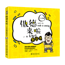 ��������һ����Ȥ�Ĕ�(sh��)�W(xu��)����3~4�꼉(j��)��