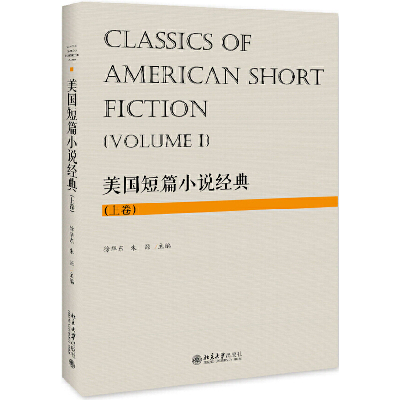 ������ƪС�f��(j��ng)�䣨�Ͼ���