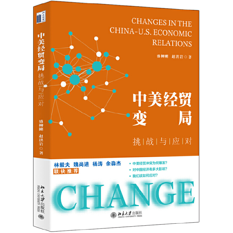 ������(j��ng)�Q(m��o)׃�֣�����(zh��n)�c����