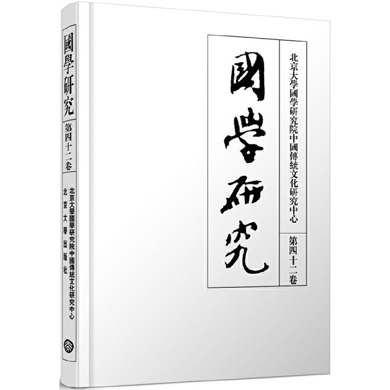 ���W�о� ����ʮ����