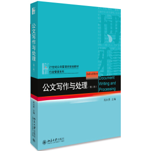 ���Č�(xi��)���c̎�����ڶ��棩