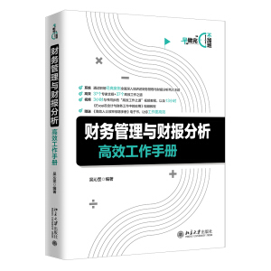 ؔ�չ����cؔ�������Ч�����փ�