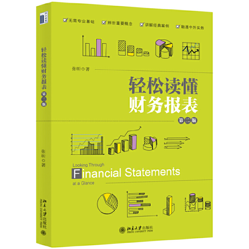 �p���x��ؔ(c��i)��(w��)��(b��o)�����ڶ��棩