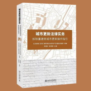 ���и��·��Ɍ�(sh��)��(w��)��������ؽ���и��²���ָ��