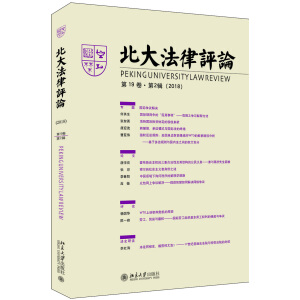 �������u(p��ng)Փ����19������2݋��