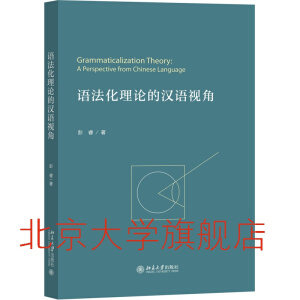 �Z(y��)������Փ�ĝh�Z(y��)ҕ��