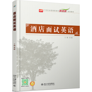 �Ƶ���ԇӢ�Z(y��)