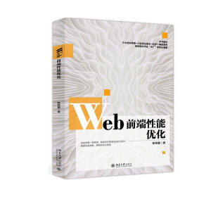 Webǰ�����܃�(y��u)��