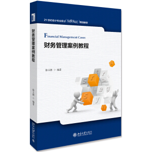 ؔ��(w��)���������̳�