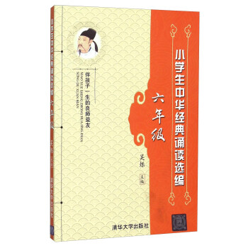 С�W(xu��)�����A��(j��ng)���b�x�x�������꼉(j��)��