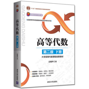 �ߵȴ������ڶ��棺�ԣ�������W�ߵȴ����n�̄�(chu��ng)�½̲�