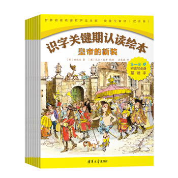 ��ͯ�R(sh��)���P(gu��n)�I���p�Z(y��)�J(r��n)�x�L������ͽ��ͯԒ�����b��7��(c��)��