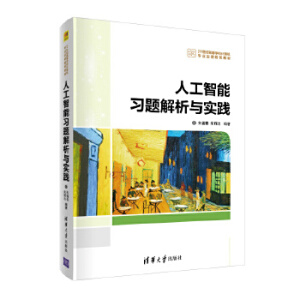 �˹��������}�����c���`