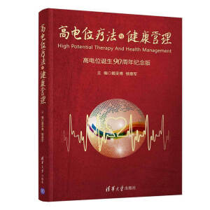 ���λ�����c��������