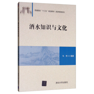 ��ˮ֪�R�c�Ļ�