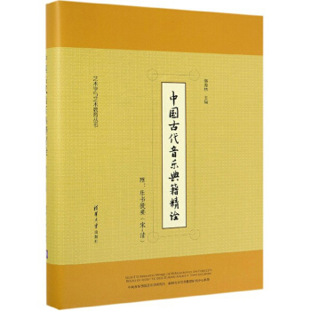 �Ї��Ŵ������伮��ԏ/ˇ�g(sh��)�W(xu��)�cˇ�g(sh��)��������