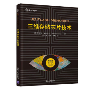 ���S�惦оƬ���g(sh��)