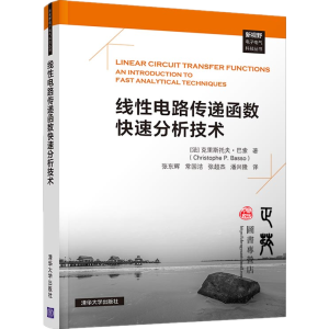 �����·���f����(sh��)���ٷ������g(sh��)