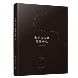 �����񷨵侎���о�