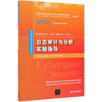 ��־��Ӌ(j��)�c������(sh��)�(y��n)ָ��(d��o)/�W(w��ng)�j(lu��)���g��ȫ���c(di��n)Ҏ(gu��)������(sh��)