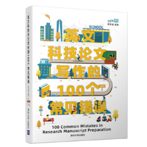 Ӣ�ĿƼ�Փ�Č�����100����Ҋ�e�`