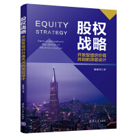 �ə�(qu��n)��(zh��n)�ԣ��_���ͽM���rֵ����(chu��ng)��플��O(sh��)Ӌ