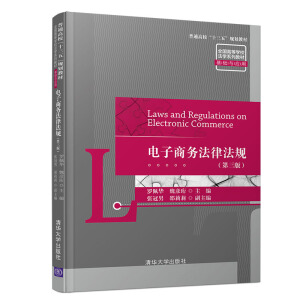 ����̄�(w��)���ɷ�Ҏ(gu��)�������棩