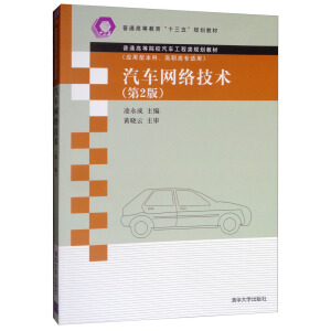 ��܇(ch��)�W(w��ng)�j(lu��)���g(sh��)����2�棩