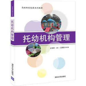 ���יC��(g��u)����